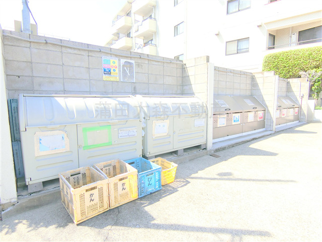 大森山王濱栖鳳のその他共用部分|ゴミ捨て場