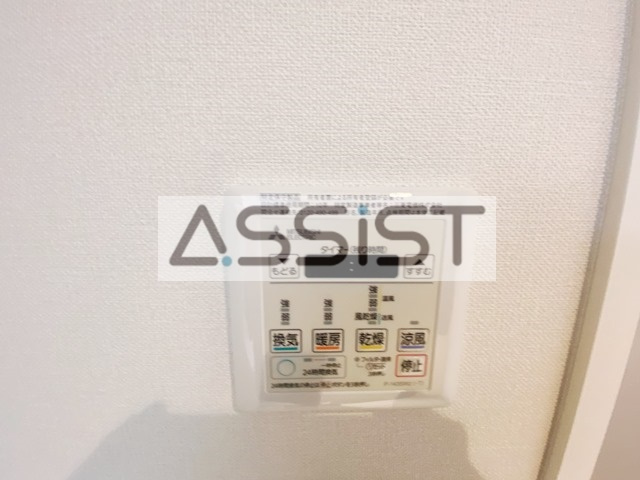 パークブルーム三葉のその他