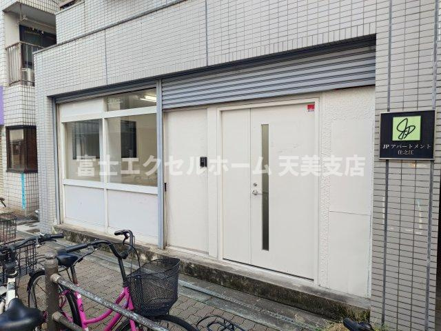 アパートメント住之江のその他共用部分