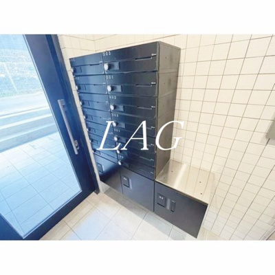 【その他共用部分】 | パークサイド日暮里・西日暮里 | 集合ポストです。