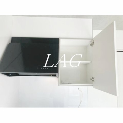 【その他】 | パークサイド日暮里・西日暮里