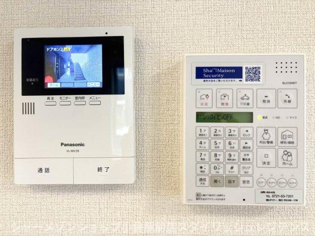 グリーントリニティー　Ｂ棟のセキュリティ