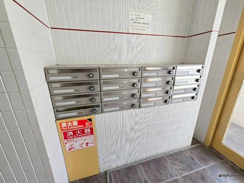 NANIWA一番館　仲介手数料無料の設備