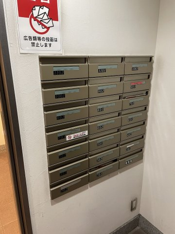 ラグジュアリーアパートメント文京根津のその他共用部分