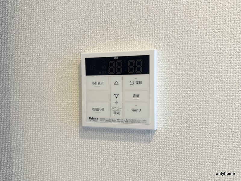 エステムコート新大阪XⅦベイス　仲介手数料無料の内装