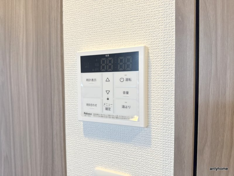 エステムコート新大阪XⅦベイス　仲介手数料無料の内装
