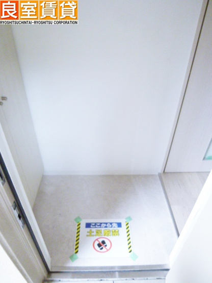 【設備】 | PLATZ TACHIBANA(プラッツタチバナ)