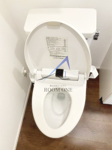 アゼスト北千住のトイレ|トイレです。