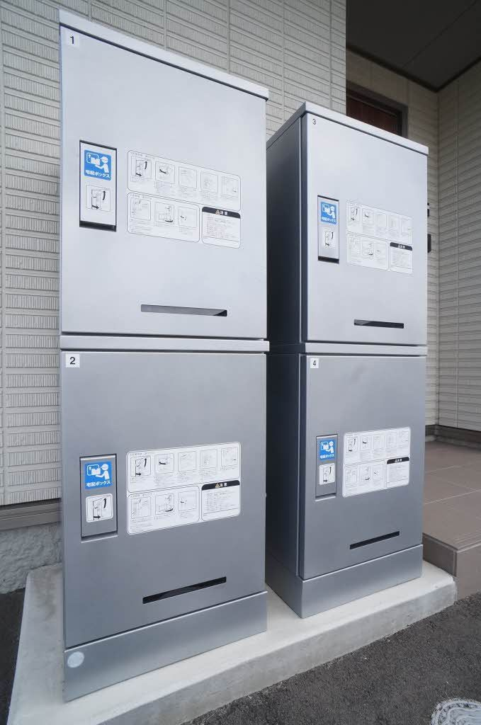 ディアコート盛岡のその他共用部分