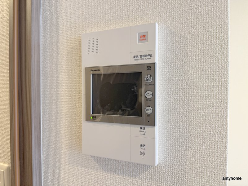 エステムコート新大阪XⅦベイス　仲介手数料無料のセキュリティ