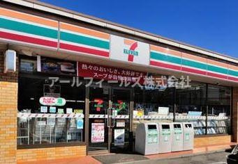 松戸市秋山１丁目のアパートの周辺|セブンイレブン松戸東部小学校前店 473m