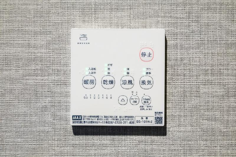 CRASTINE愛宕町の設備