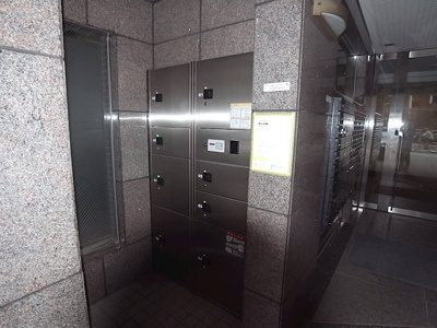 【その他共用部分】 | 三和第一ビル
