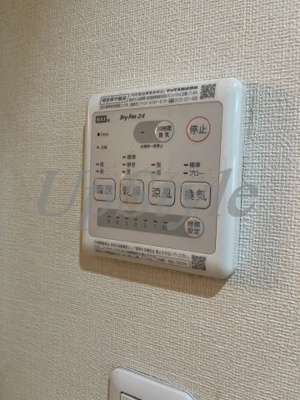 【設備】 | グランドーレ駒込