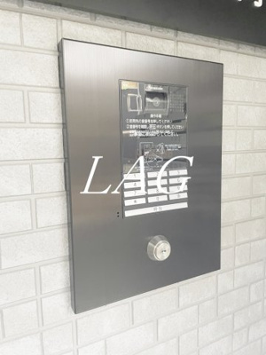 【セキュリティ】 | ＧＲＡＤＵＳ大和田町 | オートロックです。