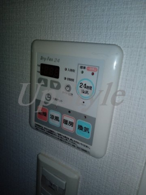 【設備】 | コンシェリア駒込イースト