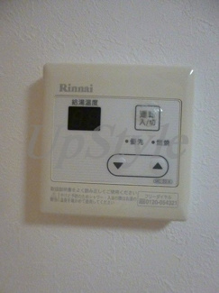 【設備】 | シャンテ西日暮里駅前