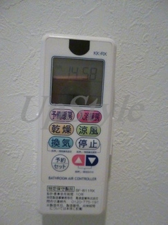 【設備】 | シャンテ西日暮里駅前