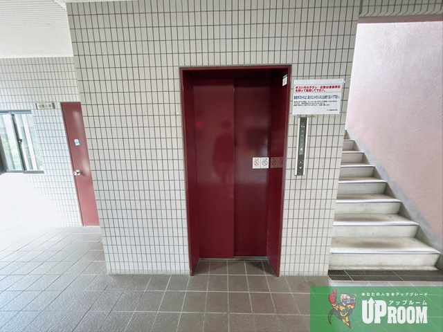 メーティスのその他