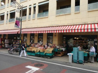 TSUKASA杉並和泉店まで182m