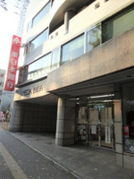 東日本銀行代田橋支店まで365m