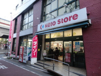 TSUKASA杉並和泉店まで182m