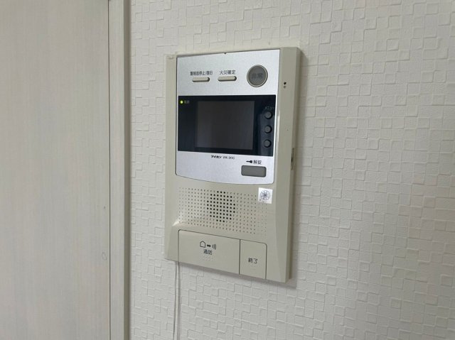 グランパーク県庁前 千代小学校区のセキュリティ|グランパーク県庁前