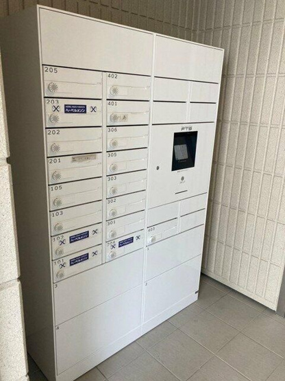 【その他共用部分】 | サニーハイツ目黒