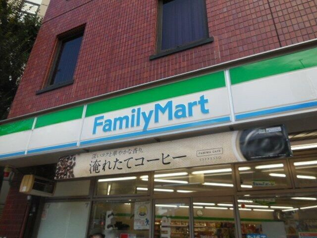 【その他】 | サニーハイツ目黒