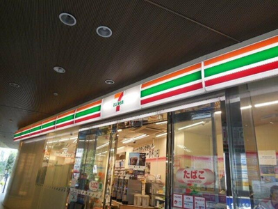 【その他】 | サニーハイツ目黒