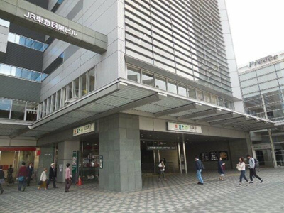 【その他】 | サニーハイツ目黒