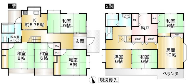 川中島町上氷鉋中古住宅の間取り