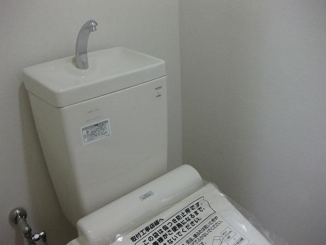 ラフィネス光が丘Ⅱのトイレ