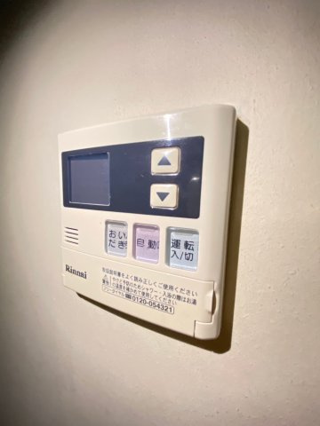 【設備】 | リバーストーン　B