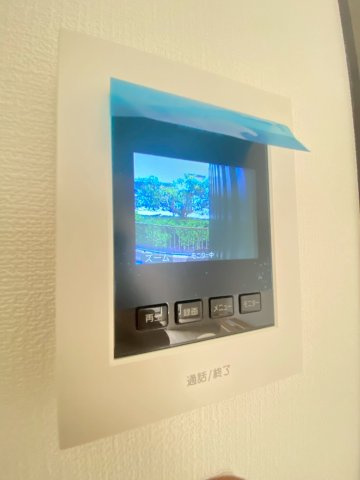 【セキュリティ】 | パステール・グランおゆみ野