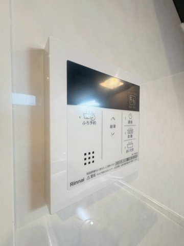 【設備】 | パステール・グランおゆみ野
