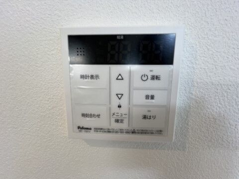 ジーメゾン山科エミールの設備