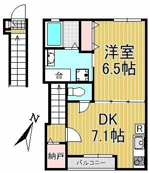 【間取り】 | ラフィーネ目黒