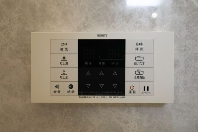 Ｓｏｌａｒｉｓ高円寺 Cの設備