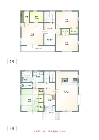 山鹿市久原の間取り