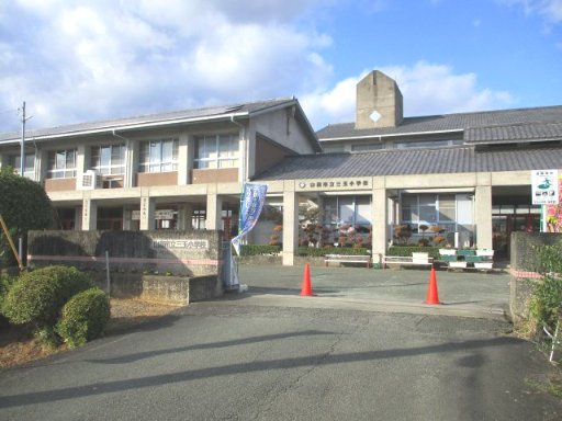 山鹿市久原の周辺|三玉小学校まで490ｍ、小学校まで徒歩7分程です。