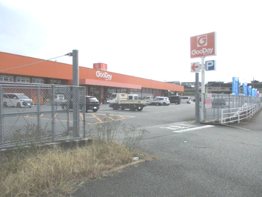 山鹿市久原の周辺|グッデイ山鹿店まで3.2ｋｍ