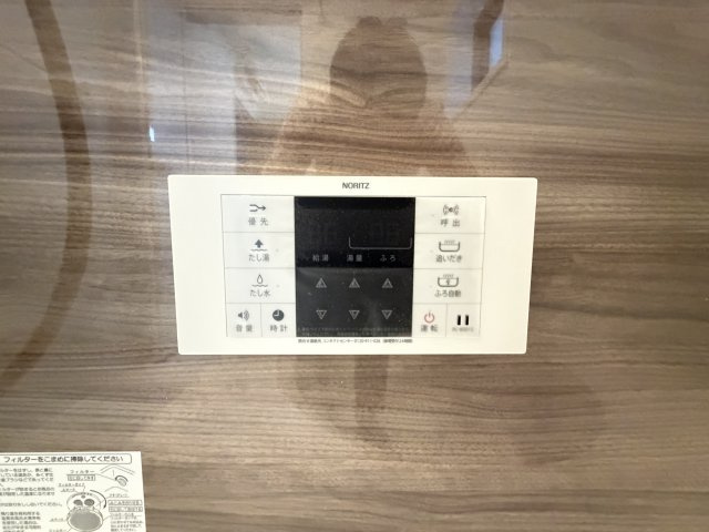 宜野湾市嘉数（全6棟）6号棟の設備|6号棟　追い炊き機能設備付き♪