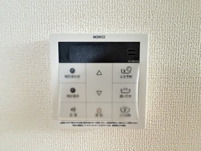 宜野湾市嘉数（全6棟）6号棟の設備|6号棟　追い炊き機能設備付き♪