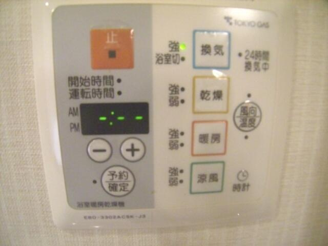 ウィルローズ日本橋(ウィルローズニホンバシ)のその他
