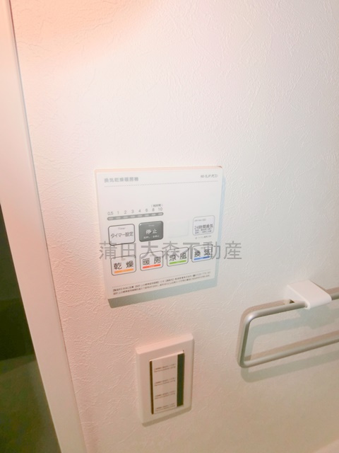 GENOVIA大森町Ⅱの設備