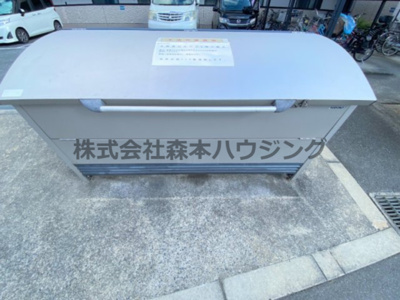【その他共用部分】 | 　コウジィーコート忍ケ丘 | 専用ごみ置き場です