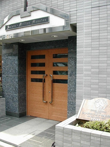 サンテミリオン中野富士見町駅前のエントランス|建物の内部です