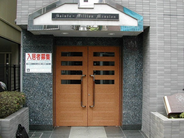 サンテミリオン中野富士見町駅前のエントランス|建物の内部です
