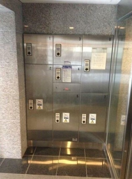 ロアール井荻駅前のその他